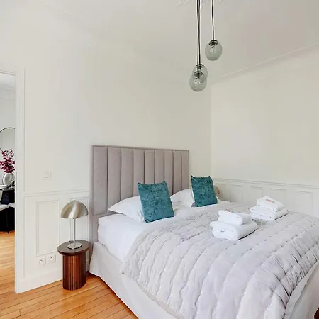Charming 1bdr - Jardin Des Plantes Austerlitz Paris